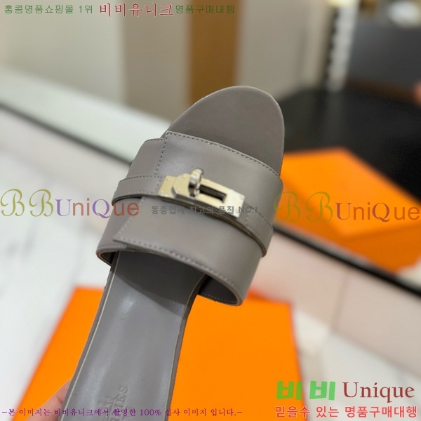 �����޽� ���� 50 ���� 30H521788-4 ��~4.5cm