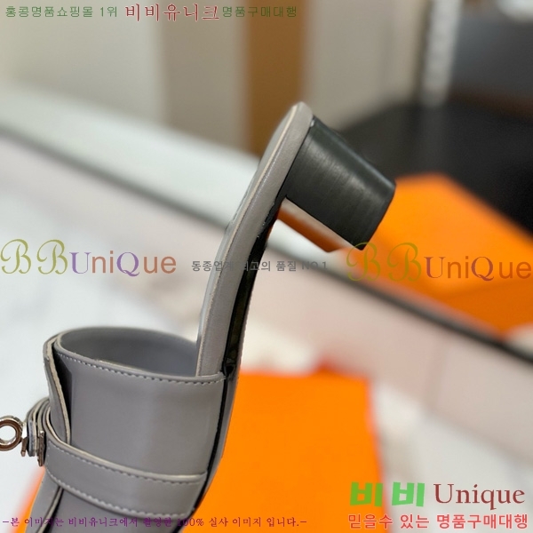 �����޽� ���� 50 ���� 30H521788-4 ��~4.5cm