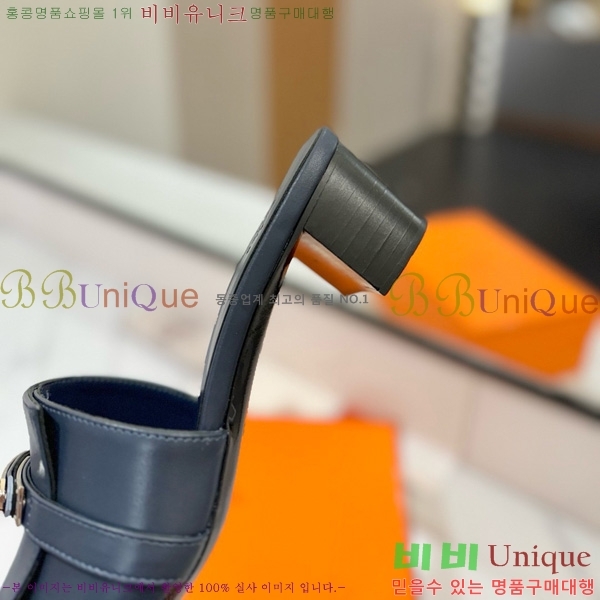 �����޽� ���� 50 ���� 30H521788-6 ��~4.5cm