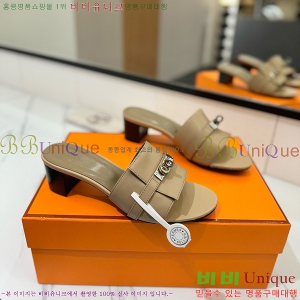 �����޽� ���� 50 ���� 30H521788-7 ��~4.5cm