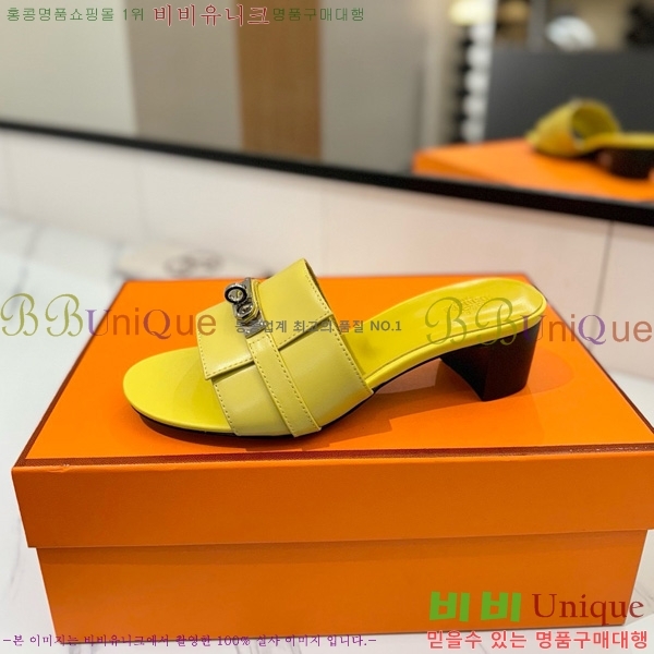 �����޽� ���� 50 ���� 30H521788-8 ��~4.5cm