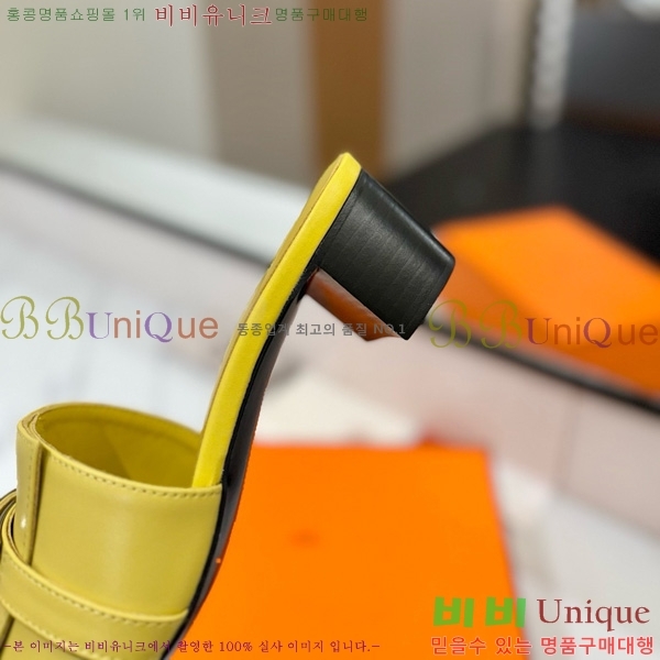 �����޽� ���� 50 ���� 30H521788-8 ��~4.5cm