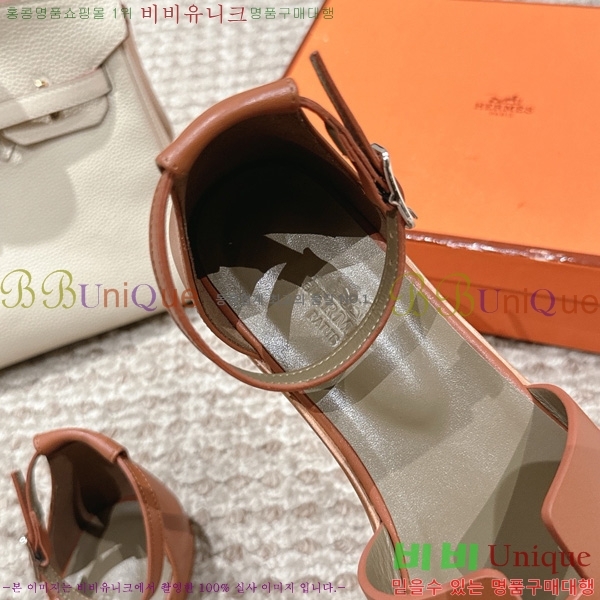 �����޽� ���丮�� ���� 34H7540782-201