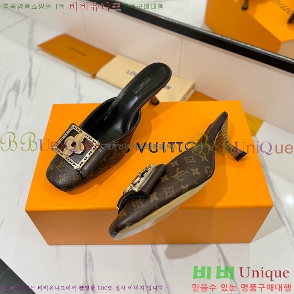 ̺   34LV5253861-1 5cm