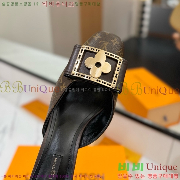 ̺   34LV5253861-1 5cm