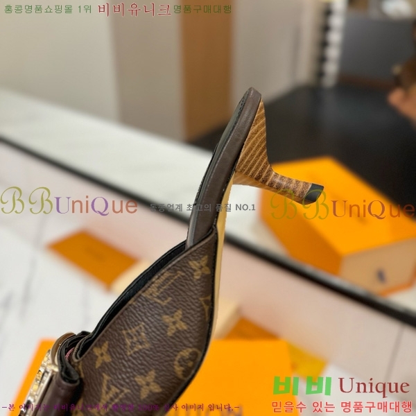 ̺   34LV5253861-1 5cm