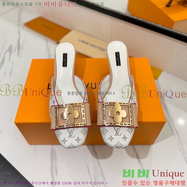 ̺   34LV5253861-6 5cm