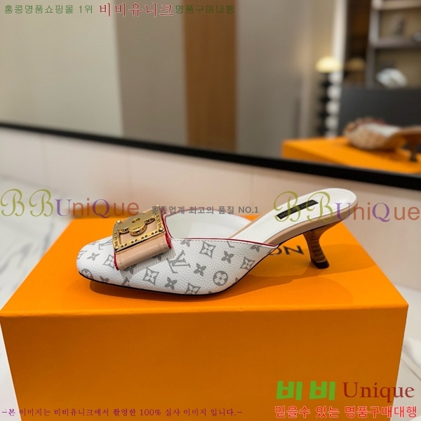 ̺   34LV5253861-6 5cm