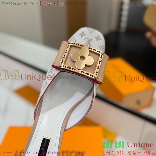 ̺   34LV5253861-6 5cm