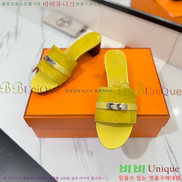 �����޽� ���� 50 ���� 30H521788-14 ��~4.5cm