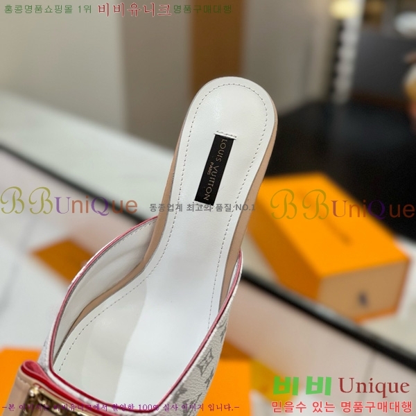 ̺   34LV5253861-6 5cm