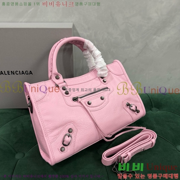 #�߷��þư� �� ��Ƽ ���� �� 7977892-15