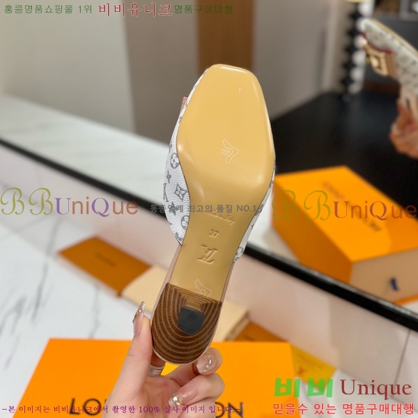 ̺   34LV5253861-6 5cm