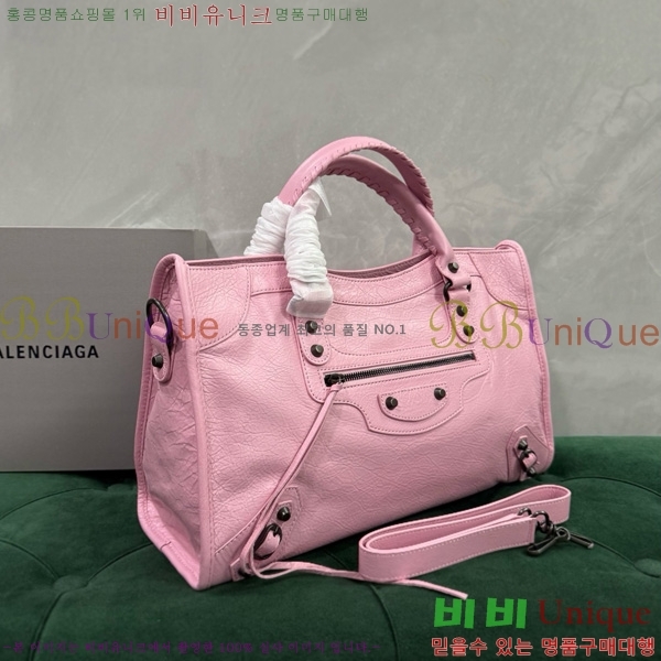 #�߷��þư� �� ��Ƽ �̵�� �� 7977863-115