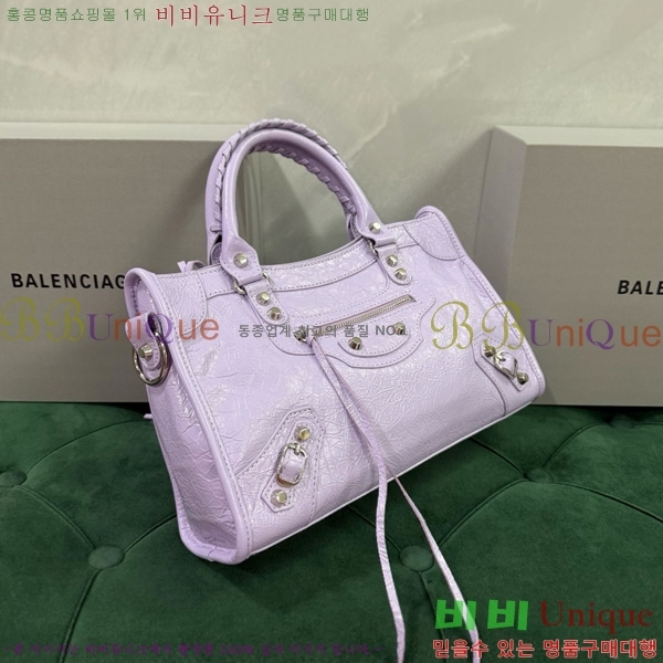 #�߷��þư� �� ��Ƽ ���� �� 7977892-16