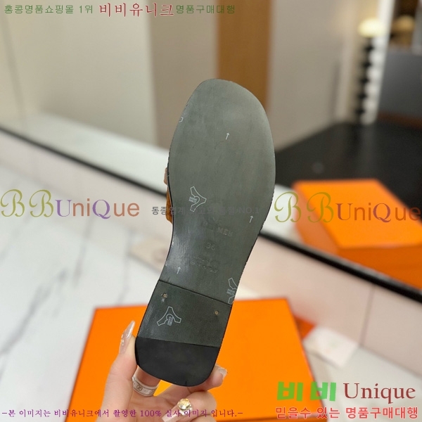 �����޽� �ٸ��� ���� 29G896527-2