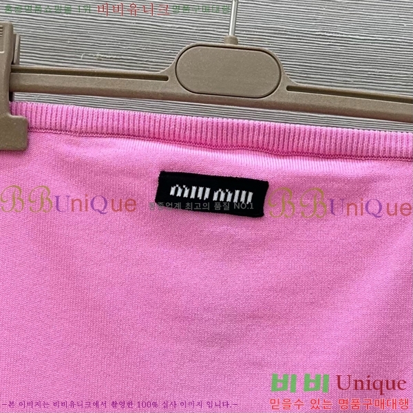  ̿̿ ũ ž MU221208-14