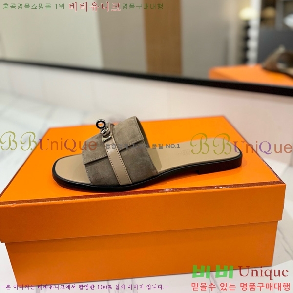 �����޽� �ٸ��� ���� 29G896527-3