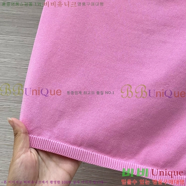  ̿̿ ũ ž MU221208-14