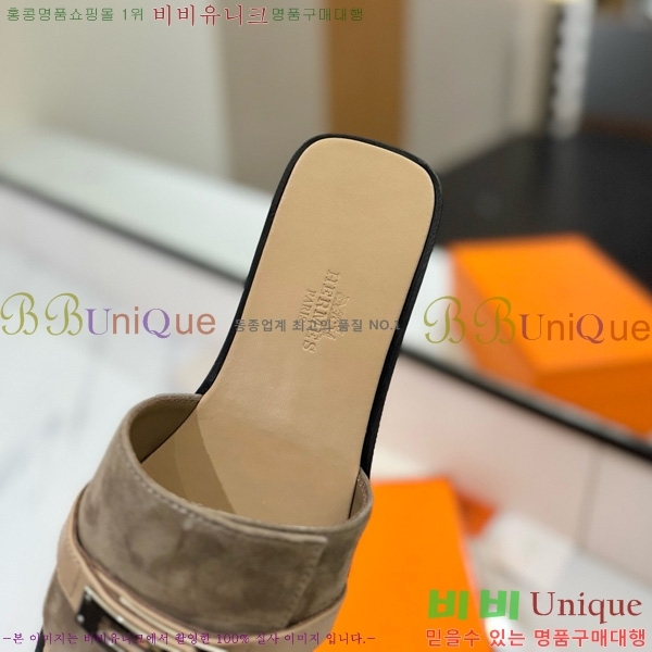 �����޽� �ٸ��� ���� 29G896527-3