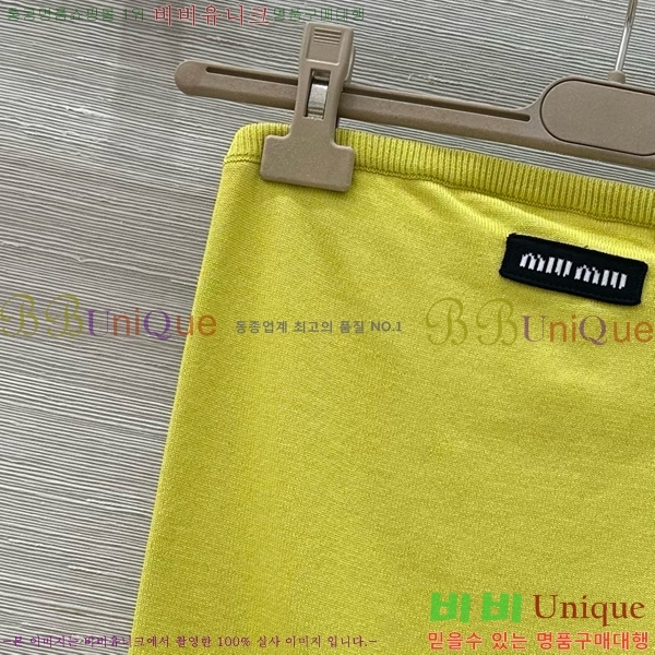  ̿̿ ũ ž MU221208-15