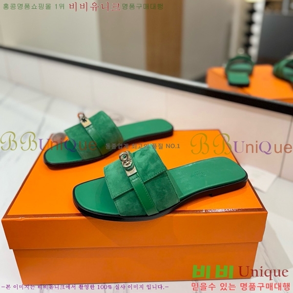 �����޽� �ٸ��� ���� 29G896527-4