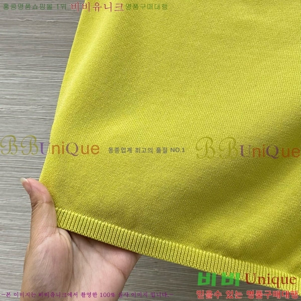  ̿̿ ũ ž MU221208-15