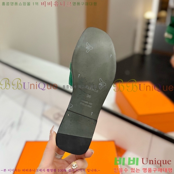 �����޽� �ٸ��� ���� 29G896527-4