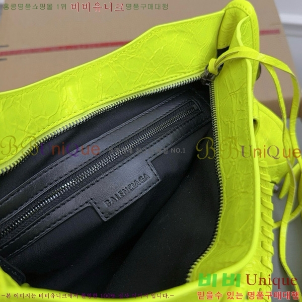 #�߷��þư� �� ��Ƽ �̴� �� 8063952-10