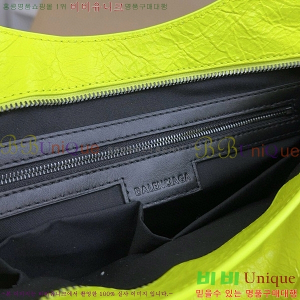 #�߷��þư� �� ��Ƽ ���� �� 7977892-17