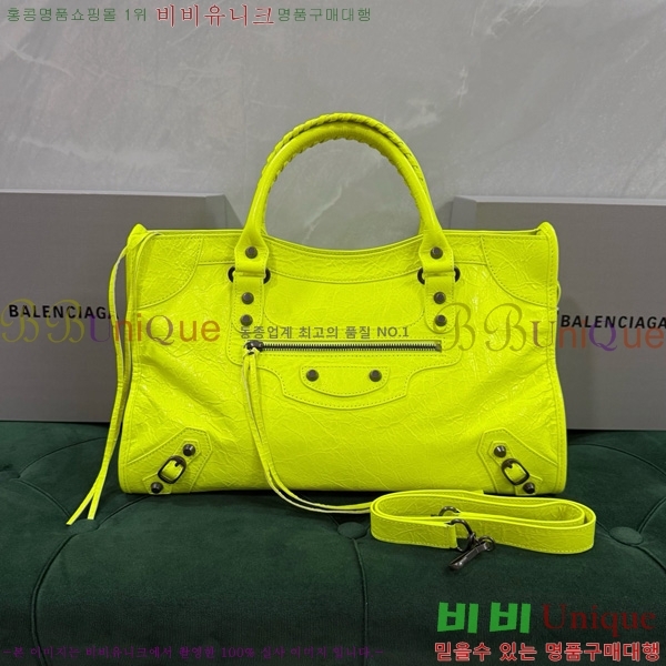 #�߷��þư� �� ��Ƽ �̵�� �� 7977863-117