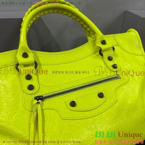 #�߷��þư� �� ��Ƽ �̵�� �� 7977863-117