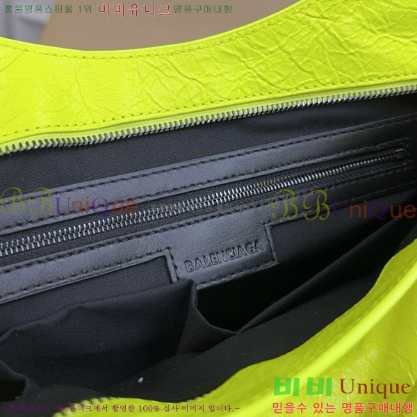 #�߷��þư� �� ��Ƽ �̵�� �� 7977863-117