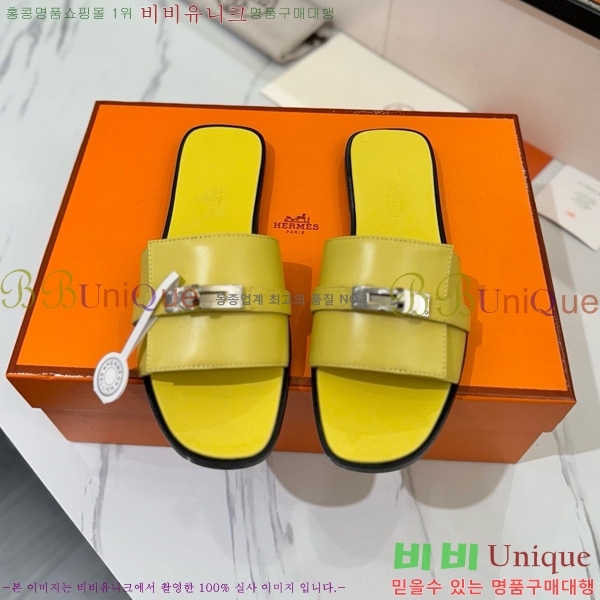 �����޽� �ٸ��� ���� 29G896527-10