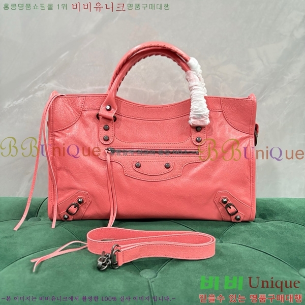 #�߷��þư� �� ��Ƽ �̵�� �� 7977863-119