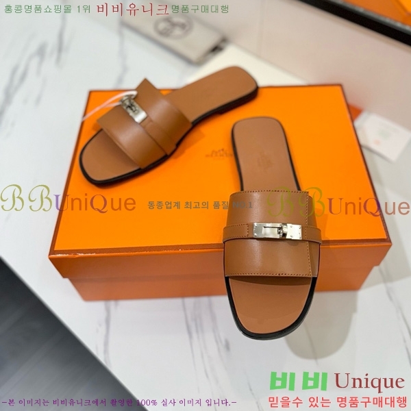 �����޽� �ٸ��� ���� 29G896527-11