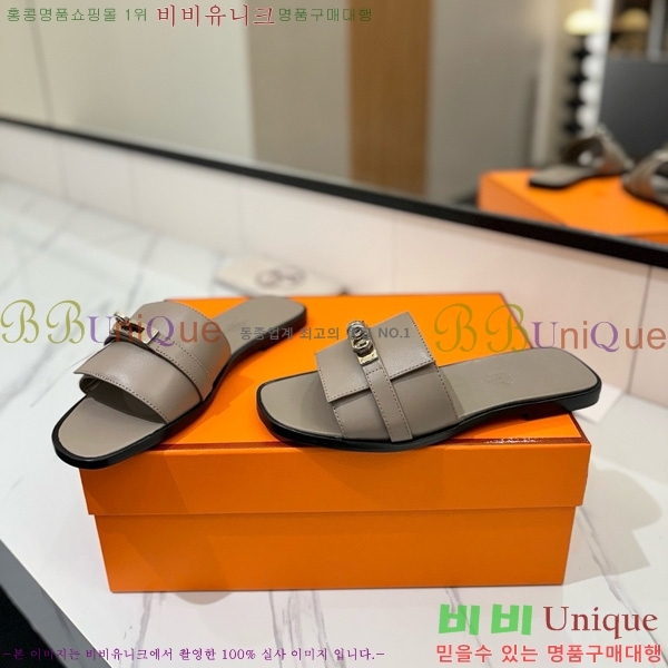 �����޽� �ٸ��� ���� 29G896527-12