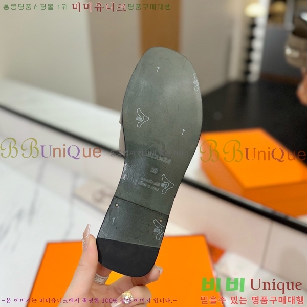 �����޽� �ٸ��� ���� 29G896527-12