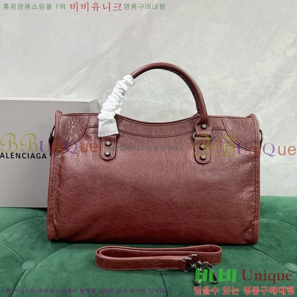 #�߷��þư� �� ��Ƽ �̵�� �� 7977863-120