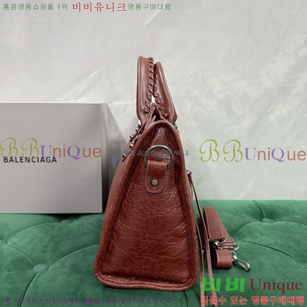 #�߷��þư� �� ��Ƽ �̵�� �� 7977863-120