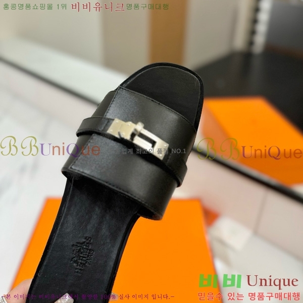 �����޽� �ٸ��� ���� 29G896527-13