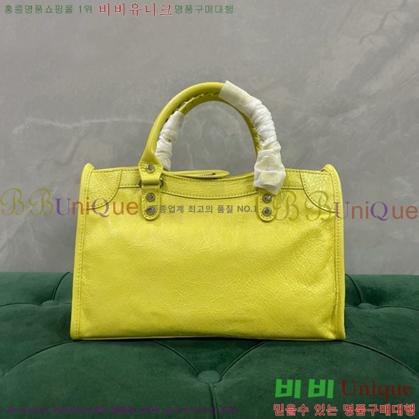 #߷þư  Ƽ   7977892-20