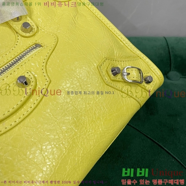 #߷þư  Ƽ   7977892-20