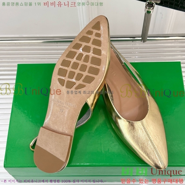 װŸ   32BV4524101-3