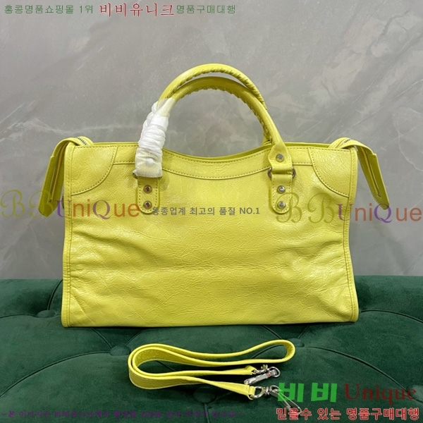 #߷þư  Ƽ ̵  7977863-121