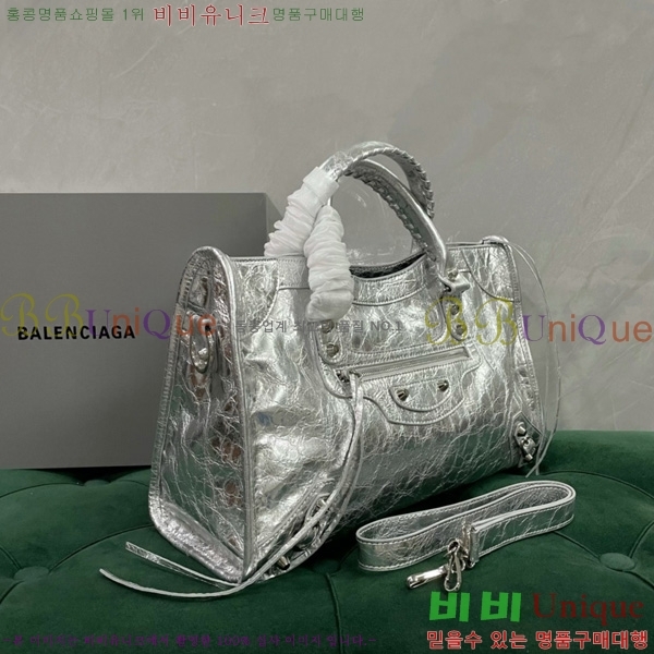 #�߷��þư� �� ��Ƽ �̵�� �� 7977863-123