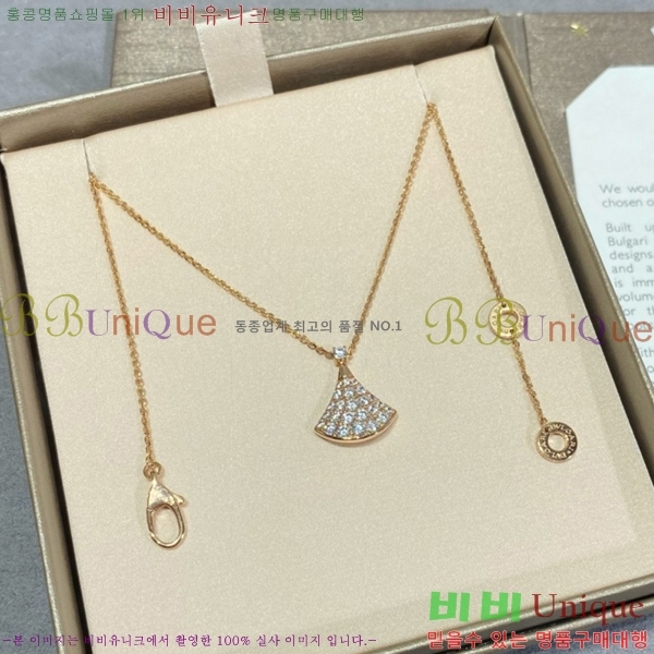 ���� �Ұ��� ����� BV1110123-3