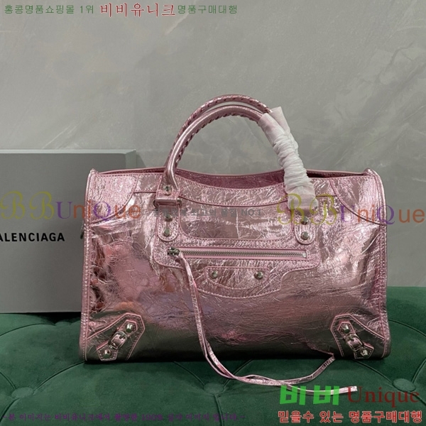 #߷þư  Ƽ ̵  7977863-128