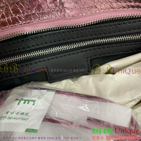 #߷þư  Ƽ ̵  7977863-128