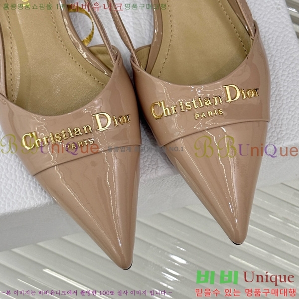 ��� ���� ������ �÷� 33D7649024-5 